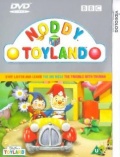 Фильмография Ричард Хаггетт - лучший фильм Noddy in Toyland.