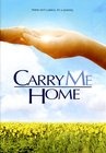 Фильмография Катрина Гэйни - лучший фильм Забери меня домой.