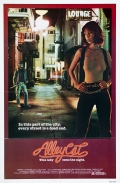 Фильмография Бритт Хелфер - лучший фильм Alley Cat.