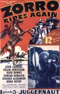 Фильмография Роджер Уильямс - лучший фильм Zorro Rides Again.