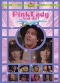 Фильмография Байрон Аллен - лучший фильм Pink Lady.