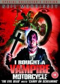 Фильмография Дэниэл Пикок - лучший фильм Я купил мотоцикл-вампир.