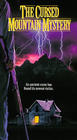 Фильмография Стивен Джейкобс - лучший фильм Sher Mountain Killings Mystery.