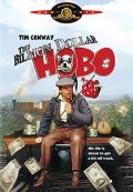 Фильмография Кевин Брандо - лучший фильм The Billion Dollar Hobo.