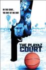 Фильмография Кори Ходжес - лучший фильм The Playaz Court.