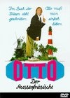Фильмография Ханси Йохман - лучший фильм Otto - Der Au?erfriesische.