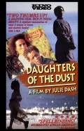 Фильмография Барбара О. Джонс - лучший фильм Дочери пыли.