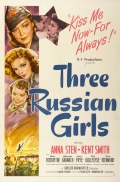 Фильмография Мими Форсайт - лучший фильм Три русские девушки.