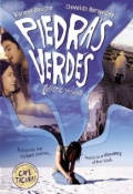 Фильмография Освальдо Бенавидес - лучший фильм Piedras verdes.