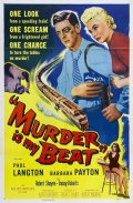 Фильмография Кейт МакКенна - лучший фильм Murder Is My Beat.