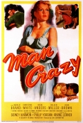 Фильмография Кристин Уайт - лучший фильм Man Crazy.