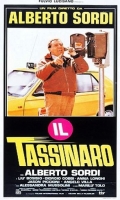 Фильмография Лучиано Бонанни - лучший фильм Таксист.