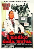 Фильмография Альберто Сорди - лучший фильм Врач страховой кассы.