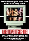 Фильмография Мариана Карреньо - лучший фильм The Love Machine.