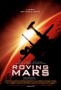 Фильмография Стивен Скуайрес - лучший фильм Катание по Марсу.