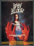 Фильмография Франсуа Фраппье - лучший фильм Дитя крови.
