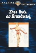Фильмография Вирджиния Гибсон - лучший фильм She's Back on Broadway.