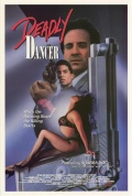 Фильмография Джек Дамоне - лучший фильм Танцующая смерть.