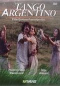 Фильмография Мия Алексич - лучший фильм Аргентинское танго.
