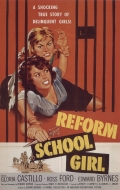 Фильмография Ивет Викерз - лучший фильм Reform School Girl.