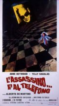Фильмография Росселла Фальк - лучший фильм L'assassino... e al telefono.
