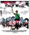Фильмография Дж.  Ричи Нэш - лучший фильм The F Word.
