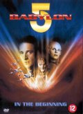 Фильмография Дж. Патрик МакКормак - лучший фильм Вавилон 5: Начало.