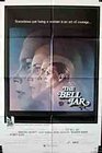 Фильмография Джеймисон Паркер - лучший фильм The Bell Jar.