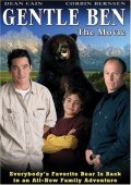 Фильмография Cody Weiant - лучший фильм Хозяин горы.