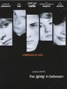 Фильмография Steven Bissonntte - лучший фильм The Gray in Between.