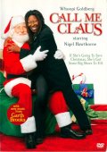 Фильмография Брайан Митчел - лучший фильм Зови меня Санта-Клаус.