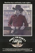 Фильмография Джонни Ли - лучший фильм Городской ковбой.