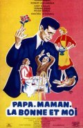 Фильмография Габи Морлэ - лучший фильм Папа, мама, служанка и я.