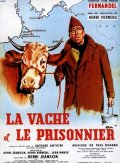 Фильмография Генрих Гретлер - лучший фильм Корова и солдат.