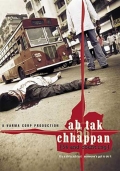 Фильмография Kunal Vijaykar - лучший фильм Ab Tak Chhappan.