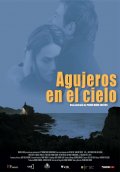 Фильмография Edurne Azuara - лучший фильм Agujeros en el cielo.