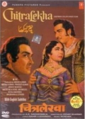 Фильмография Мину Мумтаз - лучший фильм Chitralekha.