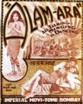 Фильмография Л.В. Прасад - лучший фильм Alam Ara.