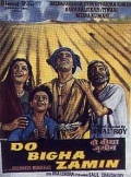 Фильмография Балрадж Сахни - лучший фильм Два бигха земли.