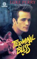 Фильмография Эсте Чэндлер - лучший фильм Terminal Bliss.