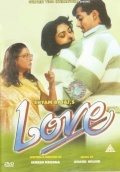 Фильмография Шафи Инамдар - лучший фильм Любовная история.