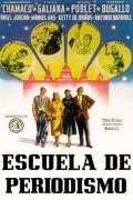 Фильмография Педро Сегура - лучший фильм Escuela de periodismo.