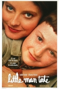 Фильмография П. Дж. Оклен - лучший фильм Маленький человек Тейт.
