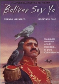 Фильмография Ампаро Грисалес - лучший фильм Я Боливар.