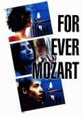 Фильмография Вики Мессика - лучший фильм Моцарт - навсегда.
