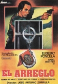 Фильмография Хосе Луис Барсело - лучший фильм Композиция.