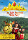 Фильмография Деррик Ли Уиден - лучший фильм The Ruby Princess Runs Away.