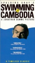 Фильмография Айра Уилер - лучший фильм Доплыть до Камбоджи.