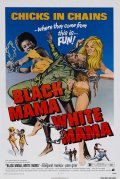 Фильмография Лори Бертон - лучший фильм Черная мама, белая мама.