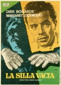 Фильмография Маргарет Локвуд - лучший фильм В роли мрачной тени.